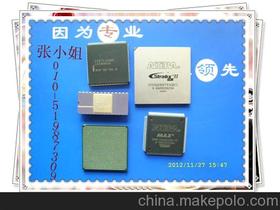 電子元器件市場深度解析 價格走勢、批發渠道與廠家尋源指南